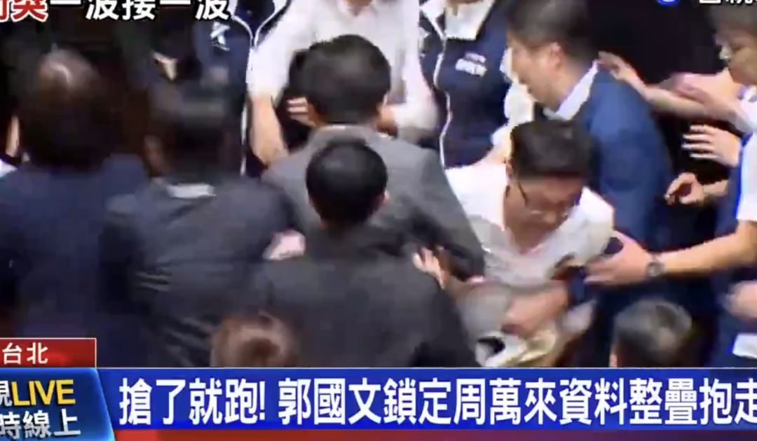 CHAOS: Mass Brawl Breaks Out in Taiwan’s Parliament as Lawmakers Fight Over Legislation (VIDEO)