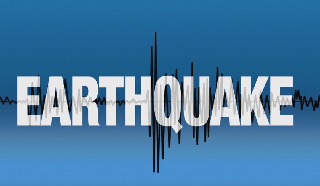 Another One! Earthquake Rattles Southern California