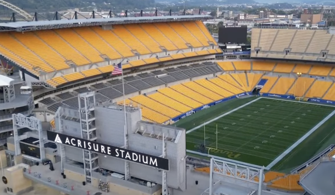 FEMA Has Chosen 4 NFL Stadiums As Disaster Shelters for Pandemics and Extreme Weather Events