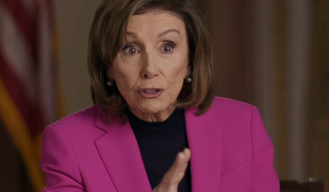 One of America’s Ugliest Buildings Will Soon Be Named After Nancy Pelosi