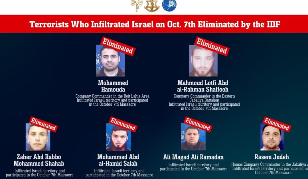 HIGH-VALUE TARGET: Israel Kills Hamas Commander Tied to Oct. 7 Massacre