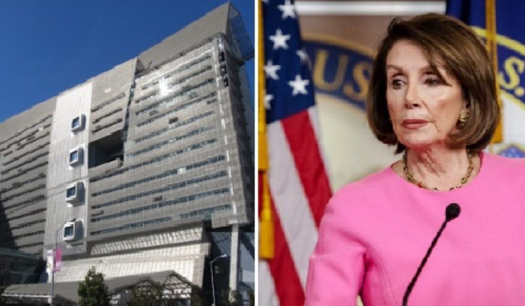 It Just Keeps Getting Better: President Trump Is Selling the Nancy Pelosi Federal Building in San Francisco