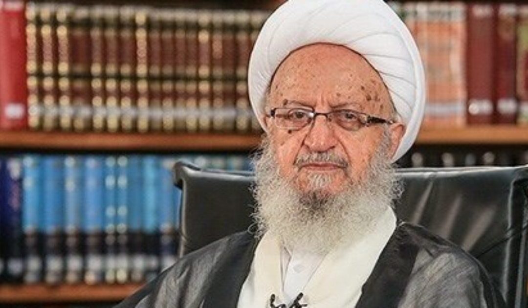 Fatwa Calling for Muslims to Assassinate President Trump Issued by Iranian Ayatollah