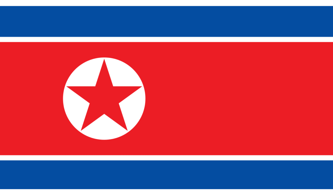 Officials Erased from Existing Photos After North Korea’s National Humiliation