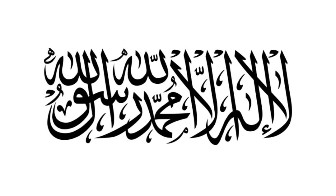 Russia’s Taliban Recognition Is More Symbol Than Substance