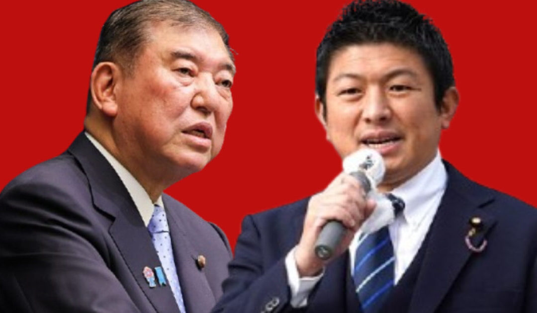 Japan’s ‘Trump Inspired’ Rightwing Surge Leads to Crushing Defeat of Liberal PM Ishiba, Who Refuses to Resign in the Midst of Trade Negotiations With the US