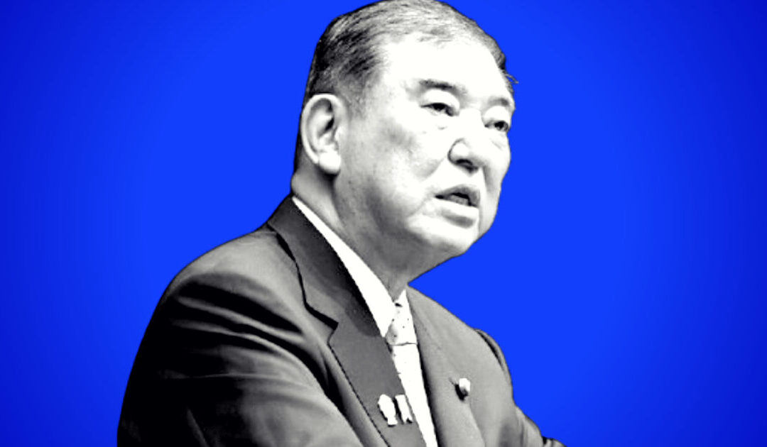 Japanese Liberal Prime Minister Shigeru Ishiba Denies Reports that He Will Resign After Losing Majority in Parliament, Closing Trade Deal With the US