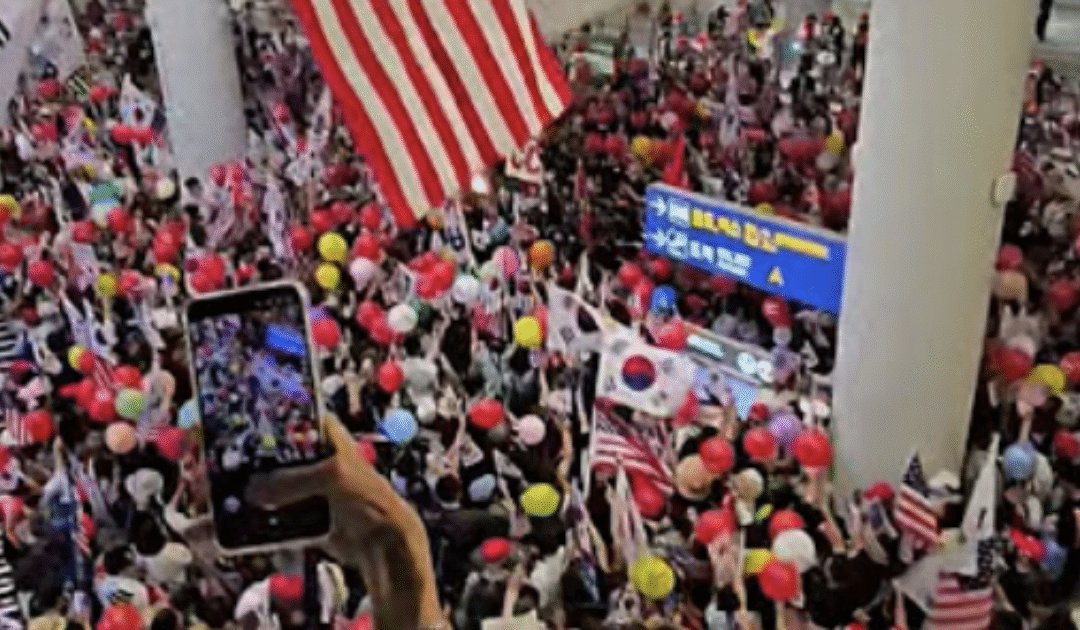 Outcome of South Korean Election May Possibly Establish a Modern Acheson Line