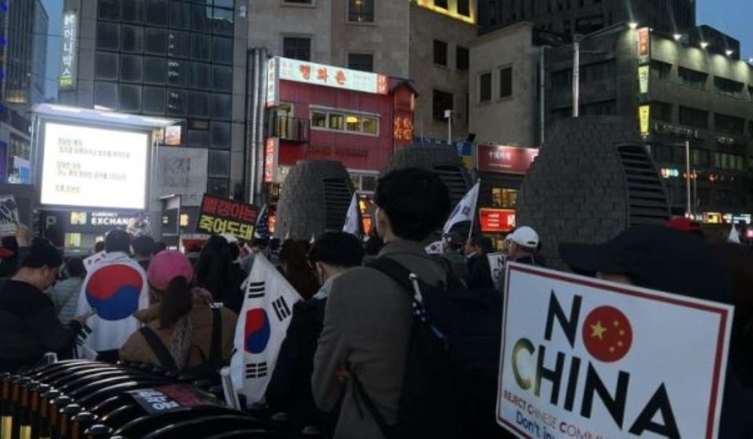 Crackdown on Individual Freedoms Continues in South Korea Under Communist Chinese Pressure