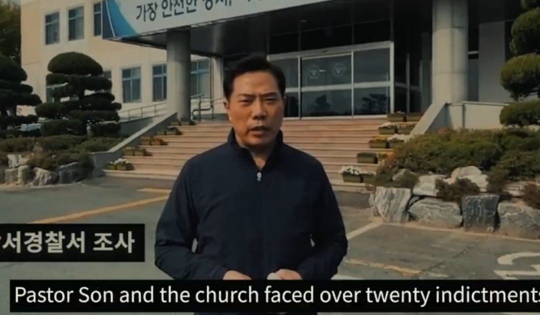 Popular South Korean Pastor Sits Behind Bars for Speaking Out – Radical Left in South Korea Is Using Democrat Party Tactics to Crush the Opposition