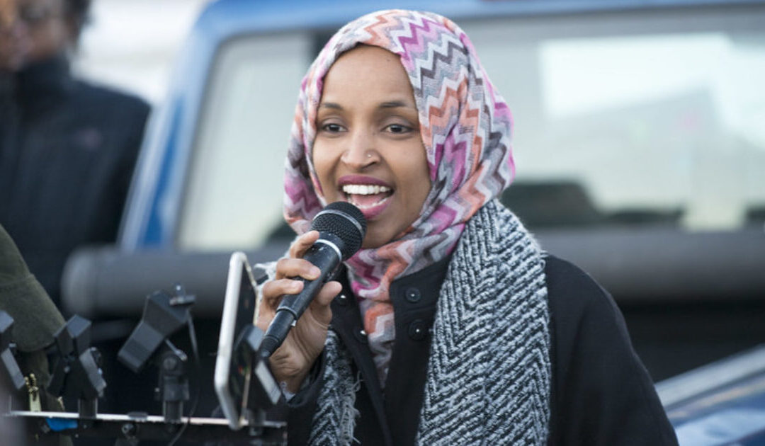 Ilhan Omar UNDER FEDERAL INVESTIGATION as House GOP Probes How She Made MILLIONS While in Congress