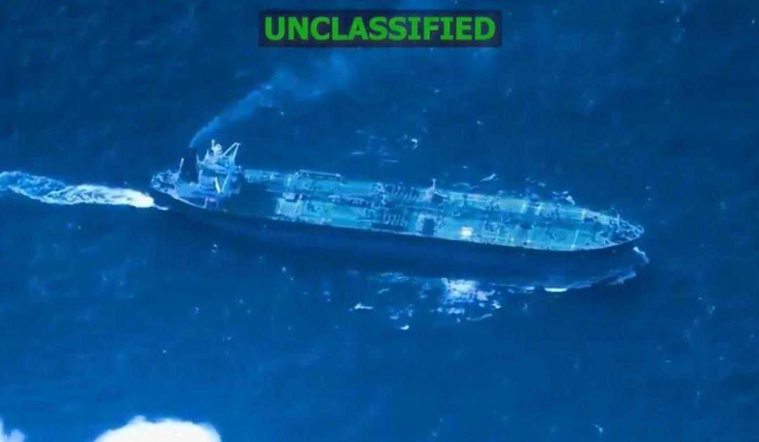 7th Oil Tanker Seized by US Forces (VIDEO)