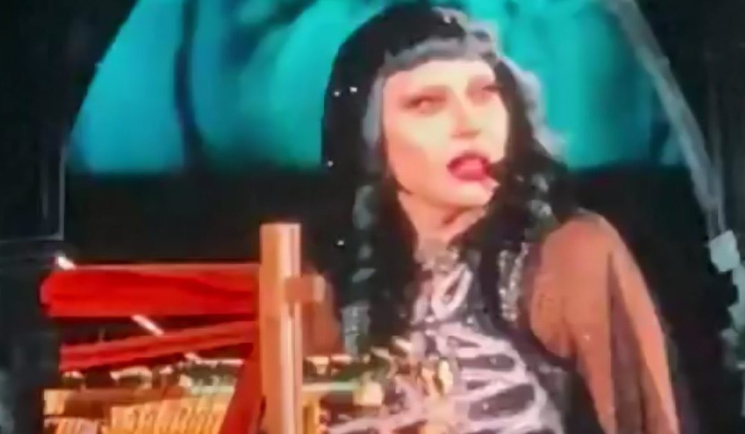 ICE Wars: Lady Gaga Stops Show in Japan to Give Speech Trashing US for Enforcing Immigration Laws (Video)