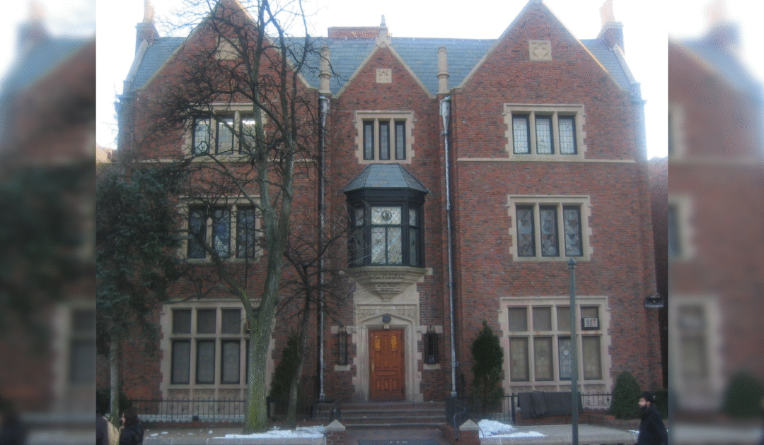 Car Ramming Attack on NYC Synagogue Being Investigated as a Hate Crime (Video)