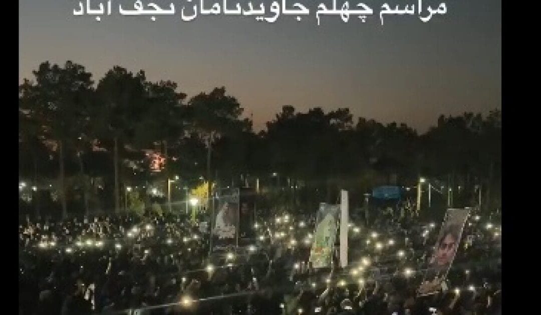 Iranians Are Waiting to Hear US Planes Flying Overhead and Pounding the Islamic Regime Terrorizing Iran and the World