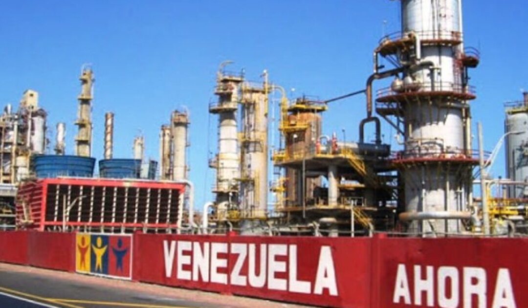 All About Venezuelan Oil and the New Opportunities Created by President Trump