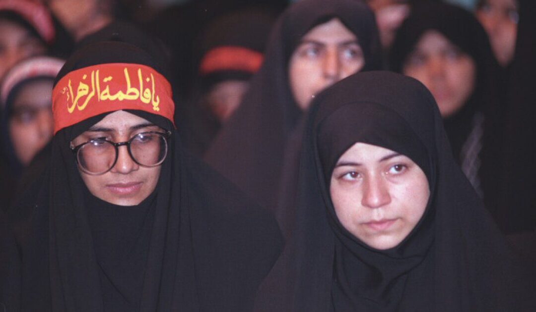 Inside Iran’s Laws Restricting Women’s Rights