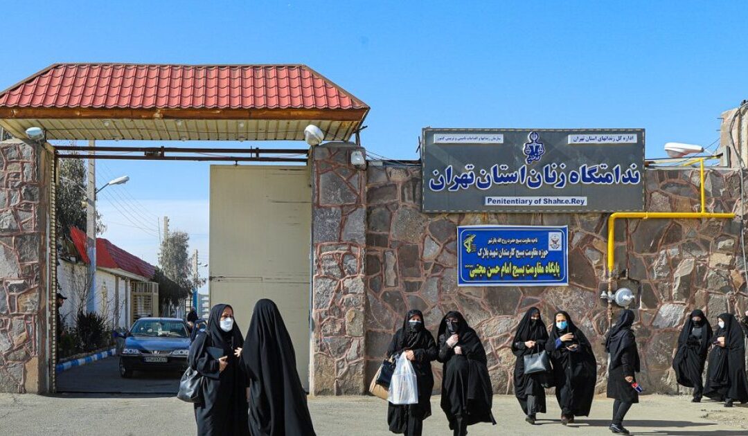 US Bill of Rights Compared to Iran: Despite Propaganda Claims, Iran Is Like a Prison