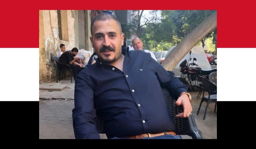 Egyptian Christian Could Face Death Penalty on Terrorism Charges for Criticizing Islam