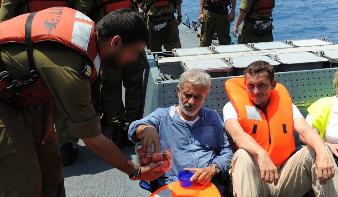 Gaza Flotilla Interceptions and Arrests Supported by International Law