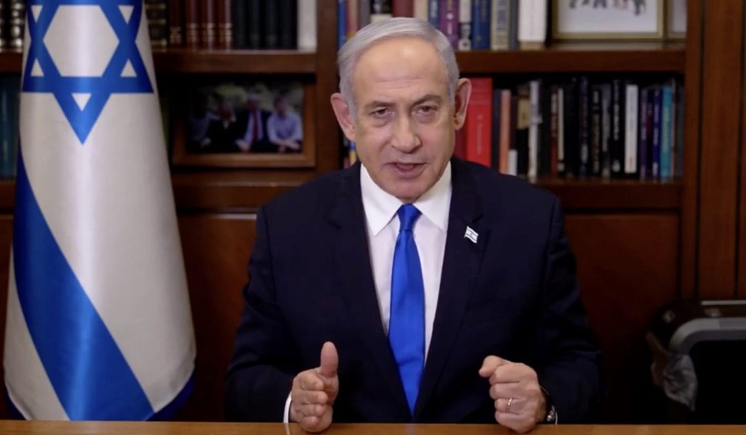 Netanyahu Orders Expanded Military Operations Against Hezbollah in Lebanon