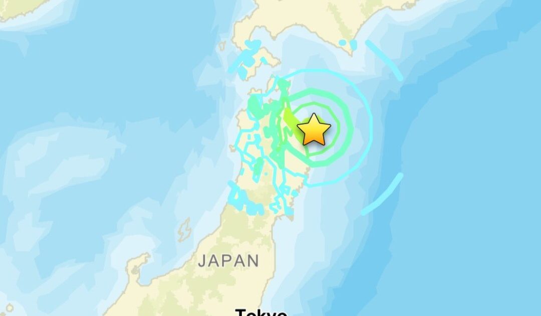 RING OF FIRE: Powerful Magnitude 6.9 Earthquake Hits Northern Japan