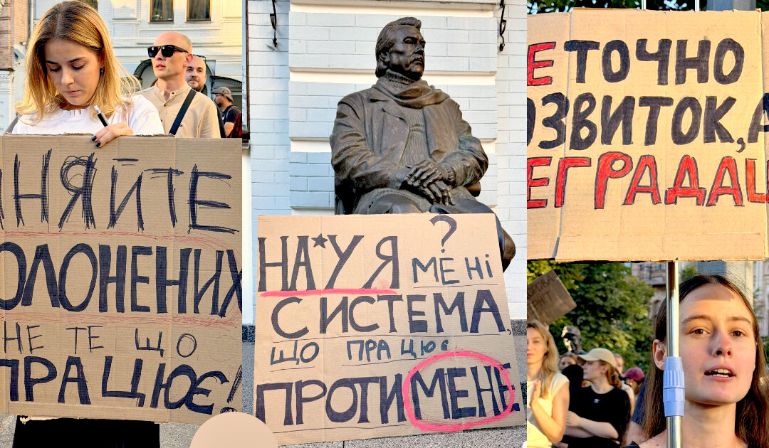 Second Day of Protests in Kiev After Zelensky Dismisses Defense Minister Fedorov – Demonstrators Demand Firing of Top General Syrsky (VIDEOS)