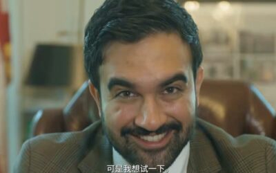 WATCH: Socialist Mayor Mamdani Delivers Full Address in Chinese, Giving 2,000 Free Broadway Tickets for Free
