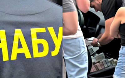 OPERATION ‘FOREST GUMP’: Ukrainian Anti-Corruption Agencies Launch Major Operation Against Deputy Chief of Staff in Zelensky’s Office