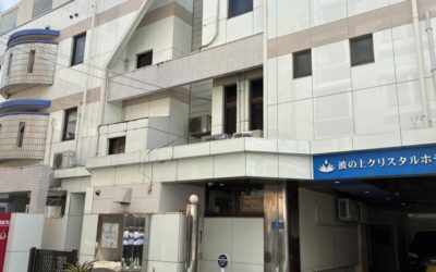 U.S. Marine Arrested in Okinawa on Suspicion of Robbing and Murdering 39-Year-Old Japanese Woman — Japan Lodges “Strong Protest” with United States