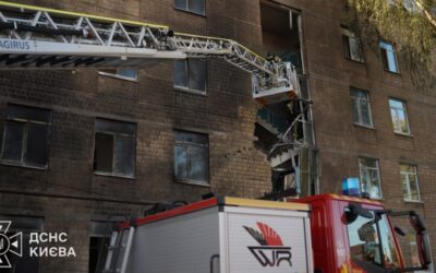 Ukraine Field Report: Russian Drones Hit Kyiv School and Southern Bridge as Strikes Wound Dozens Nationwide